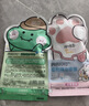 润本儿童植物精油手环30条*2儿童专用精油香圈森林动物+恐龙王国 实拍图