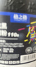 格之格110a硒鼓 136w碳粉6支装适用惠普 136w硒鼓 103a 108a 131a 133 135 136a粉盒138pnw打印机w1110a墨粉 实拍图
