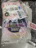 苏菲日夜用旅行试用装（贵族棉25cm2片*3+超熟睡安心裤L码1条*2）自营 实拍图