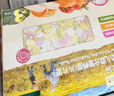 爷爷的农场有机婴幼儿片片面200g  宝宝辅食婴儿面条钙铁锌儿童早餐6-12个月 实拍图