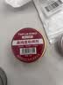 拓利亚焊锡膏松香助焊剂助焊膏无酸焊膏松香膏焊油50g Y0111004 实拍图