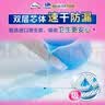浪莎丝袜女夏季超薄款光腿神器5A抑菌不易勾丝性感长筒肉色打底裤袜 实拍图