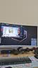 天殊32英寸4K160HZ电脑显示器Fast HVA曲面屏HDMI2.1满血游戏PS5/VRR屏幕快速屏1ms响应升降内置音响 T11升降满血版白色-32英寸4K160HZ大曲 实拍图