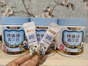 诺特兰德【刘涛代言】液体钙铁锌维D直饮包 维生素d3有机柠檬酸钙30条*3桶 实拍图