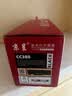 京呈388A硒鼓88a适用惠普m1136 m126a P1108 P1106 m1213nf  P1008硒鼓P1007 P1008Pro M202 MFP M126 M128墨盒 【店长推荐】大容量 实拍图