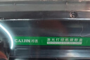 才进适用hp惠普m126a硒鼓Laserjet Pro MFP m126nw激光打印机墨盒hp126a原装复印一体机墨粉盒m126专用碳粉盒 实拍图