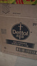 滴露（Dettol）衣物除菌液薰衣草3L 99.9%杀菌除螨 内衣衣物消毒液 可配洗衣液 实拍图