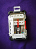 博世批头套装一字十字 家装应用设备维修多种工况百变魔盒44件套 实拍图