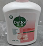 滴露（Dettol）洗手液抑菌消毒 滋润倍护500g*3+500g*3补充装 儿童家庭装 实拍图
