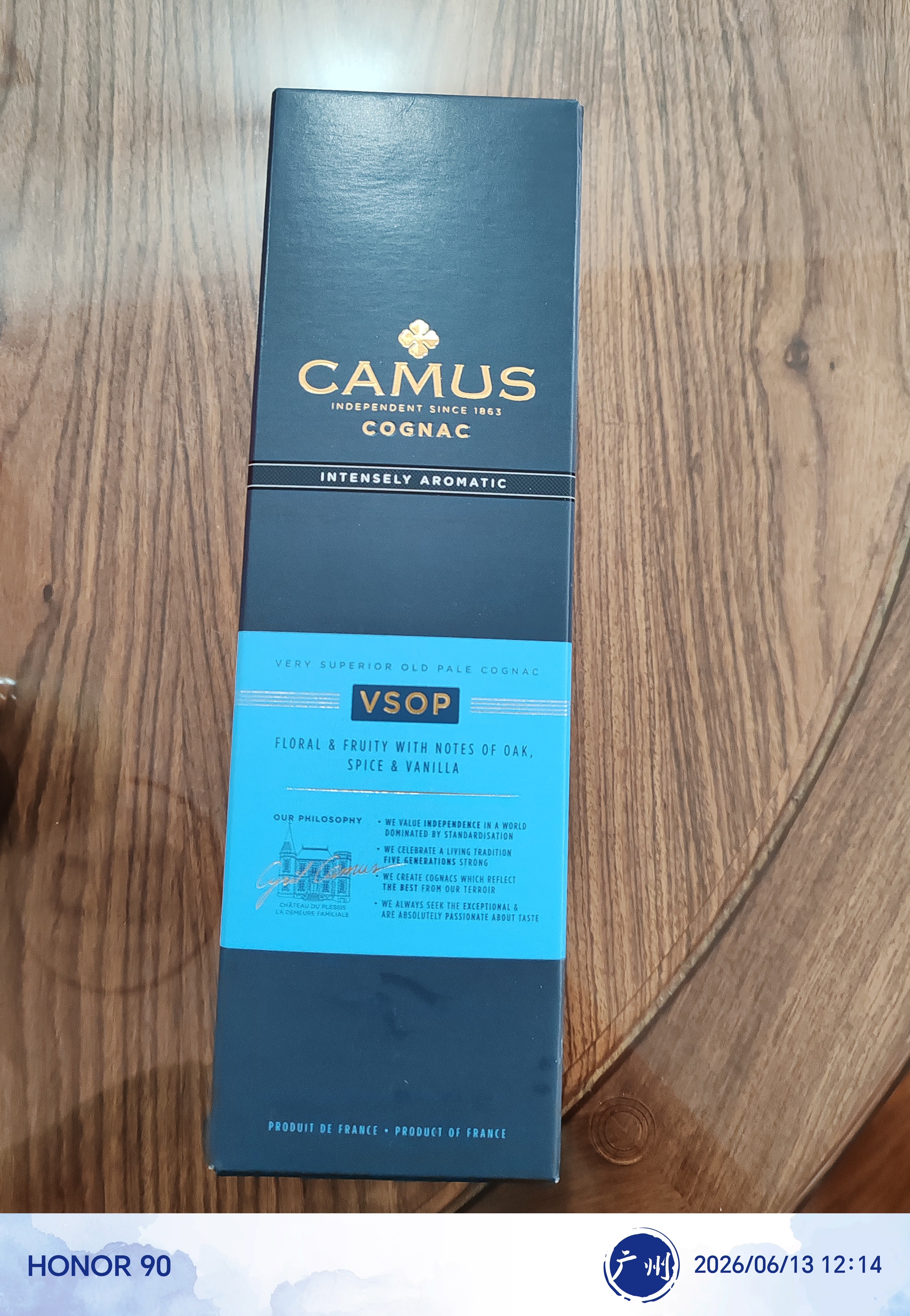卡慕（CAMUS） VSOP醇酿升级版 700ml  法国原装 干邑白兰地洋酒 40度 实拍图