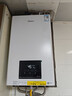美的（Midea）无极变频省气恒温燃气壁挂炉天然气采暖地暖家用锅炉热水器 全新富氧密闭稳燃舱L1GB20-MC2D 实拍图