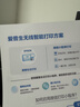 爱普生（EPSON）【6代新品】L3353墨仓式彩色家用AI学习打印机 L3251/L3255升级版(打印复印扫描 微信/无线 黑色） 实拍图