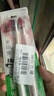 好来（DARLIE）原黑人火山·炭丝抗菌软毛牙刷3倍高密软毛呵护牙龈深层清洁2支 实拍图