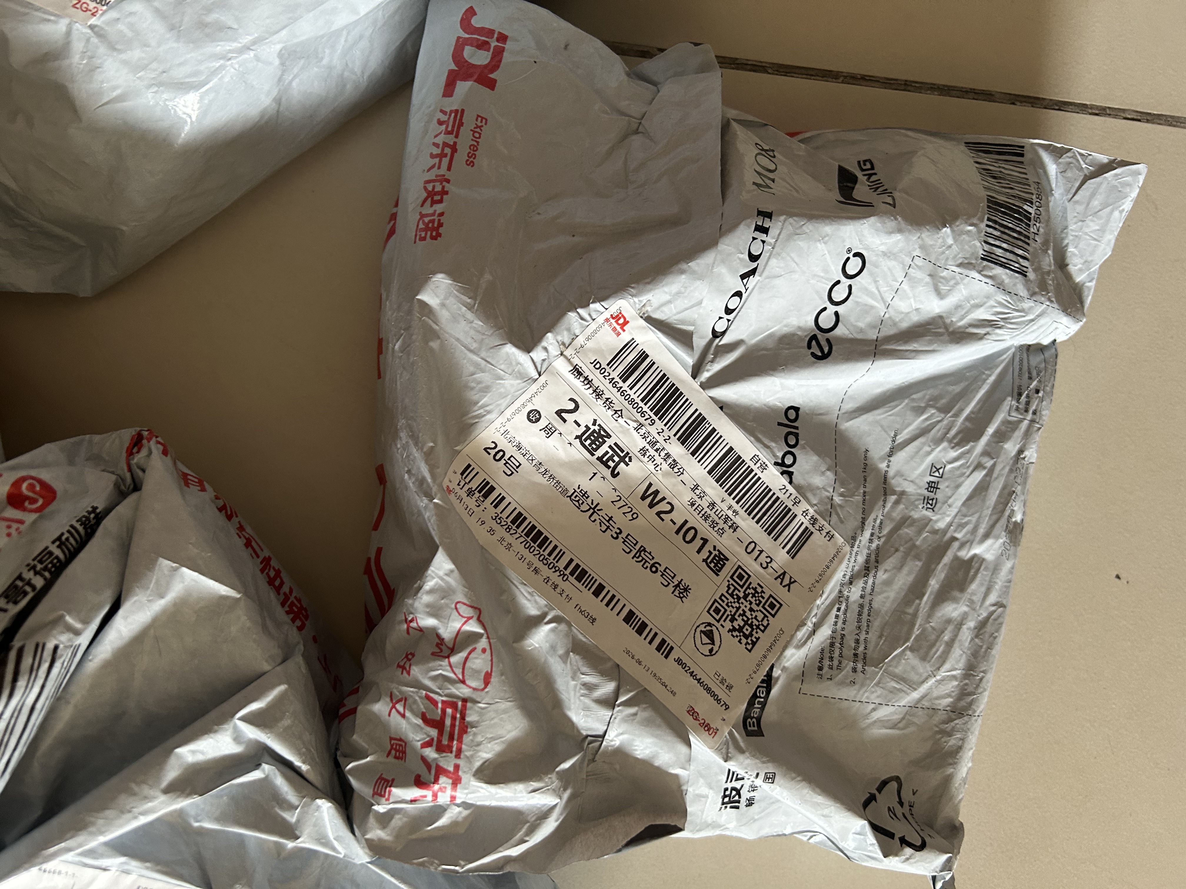家乐快熟汤系列 酸辣汤42g*3袋 方便速食优选原料5分钟成菜 调味品 实拍图