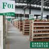 寿禾懒汉西瓜种子苗特大瓜阳台盆栽种水果籽 潍常懒汉王西瓜种子60粒 实拍图