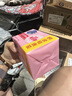 超能 女士内衣皂 茉莉清香 101g*4块 除菌 洗衣皂 安全祛异味 实拍图