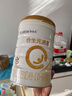 芙丽芳丝（Freeplus）洁面洗面奶霜氨基酸敏感肌男女士通用深层清洁保湿100g 实拍图