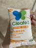 净安（Cleafe）洗衣机清洗剂滚筒洗衣机槽清洁剂柠檬香300g*2盒除菌除垢除螨 实拍图