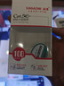 山泽 超五类网线水晶头 超5类千兆cat5e电脑网络连接器 RJ45工程级8P8C镀金水晶头100个 WL-5100 实拍图