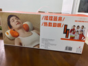 和正颈椎按摩枕肩颈按摩器头颈支撑 拉伸热敷枕 腰背腿可用 生日礼物 父亲节礼物送爸爸 端午节礼品 实拍图