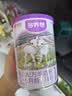 美羚多养慧婴幼儿配方羊奶粉1段100g 实拍图