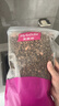 麦富迪猫粮 超肉粒冻干双拼成猫粮美毛护肠三文鱼10kg/20斤【宠物金选】 实拍图
