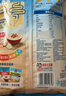 桂格（QUAKER）即食燕麦片1478克 营养早餐 膳食纤维 零添加白砂糖 实拍图