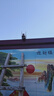 奥克斯高清室外摄像头防水手机远程无线wifi监控器360度无死角云台旋转无死角4g网络全景语音对话户外 实拍图