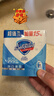 舒肤佳香皂 纯白115g*3块皂 99.9%除菌 洗澡沐浴皂肥皂 新旧包装随机 实拍图