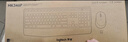 罗技（Logitech）MK275 键鼠套装 无线键鼠套装 办公键鼠套装 全尺寸 商务键鼠套装 带无线2.4G接收器 黑蓝色 实拍图