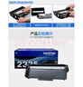兄弟TN-2325原装粉盒 适用 2260D 7080D DCP-7180DN 7380 7480D 实拍图