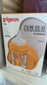 贝亲（Pigeon）贝亲 自然离乳PPSU重力球吸管奶瓶240mL 跳跳乐 6月+ AA254 实拍图