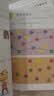 小红花幼儿启蒙系列2-3岁（全7册）阶梯数学幼儿潜能开发全脑思维升级训练左脑开发右脑开发宝宝儿童数学头脑思维启蒙   实拍图