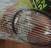 曼牌滤清器（MANNFILTER）机油滤清器机油滤芯HU6002zM/HU6066Z途观迈腾帕萨特CC高尔夫速派 实拍图