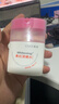高姿小水盾防晒水35ml防水防汗便携上飞机高铁防晒喷雾 实拍图