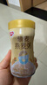 银鹭藜麦燕麦粥280g*12罐礼盒低脂健康粗粮燕麦粥代餐  实拍图
