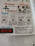 扬子电饼铛可拆洗加深7cm加大家用双面加热30cm分体饼档控温涮烤锅烙饼煎饼机火锅电饼铛国补贴电饼档 【30cm 7cm深】可拆 抗菌盘 实拍图