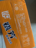 鹭芳冬瓜茶菊花茶植物饮料芦柑饮料248ml*24盒整箱解腻清爽凉茶饮品 橙饮料248ml*24盒 实拍图