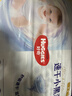 好奇（Huggies）金装纸尿裤L132片(9-14kg)尿不湿【速干不易红】 实拍图