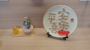 简艺饰家乔迁之喜礼物搬家礼物客厅酒柜客书房玄关装饰品摆件陶瓷平安喜乐 实拍图