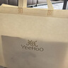 英氏（YEEHOO）婴儿衣服新生儿衣服满月见面礼百天礼盒礼物高档0-6个月 实拍图