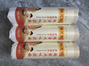 陈克明面条 老妈厨房鸡蛋风味挂面900g*3包组合 炸酱面拌面拉面营养 实拍图