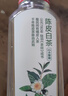 农夫山泉【新口味】东方树叶陈皮白茶500ml*15瓶无糖茶饮料0糖0脂0卡 实拍图