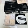 纪梵希（Givenchy）【达人专享】明星四宫格柔雾散粉1号定妆蜜粉饼 生日礼物送女友 实拍图