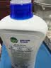 滴露（Dettol）沐浴露男士海洋酷爽950g 身体沐浴液乳男女士沐浴露持久留香 实拍图