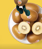 佳沛（zespri）新西兰  金奇异果6粒装 单果约88-103g 猕猴桃端午节礼物水果礼盒 实拍图