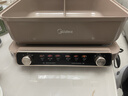 美的（Midea）电火锅鸳鸯锅电煮锅火锅专用锅多功能锅料理烤肉锅分体式多功能一体电锅0氟钛陶HGS352866S 实拍图