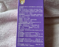 贝亲（Pigeon）洗发水沐浴露 含桃叶精华 洗发沐浴二合一  四季通用 500ml*2 实拍图