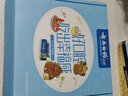 云南白药 益生菌牙膏套装 清新护龈牙膏6支500g+环保购物袋 实拍图