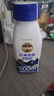 轻上（LIGHT UPPER）轻上五黑谷物发酵酸奶饮品 早餐奶含乳饮料220ml*10瓶 实拍图